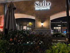 -Solo(衡山路店)