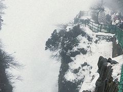 -峨眉山风景名胜区