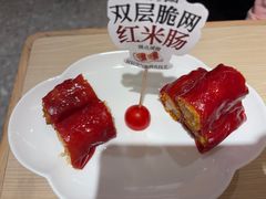 -蔡澜点心·粤菜(新街口IFCX店)