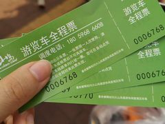 -漳州滨海火山岛自然生态风景区