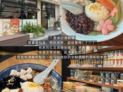 -兄弟砂锅(陆家巷店)
