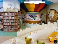 -BOOK+绘本馆