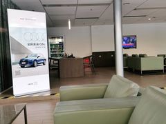 -沈阳业乔龙业奥迪4S店(沈河店)