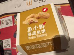 -麦当劳(牡丹江路店)