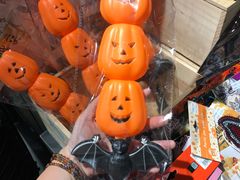 -Olé精品超市(上海虹桥南丰城店)