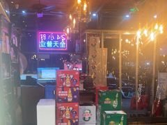 -小俩口烧烤东北菜(双井店)
