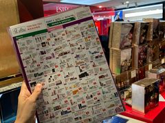 -崇光百货(尖沙咀店)
