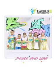 点击看大图 -反弹蹦床公园·亲子乐园·团建·派对(巴南万达店)
