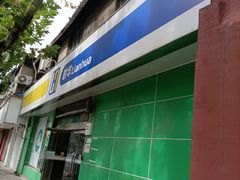 门面-华联超市(平凉路店)