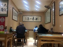 大堂-天发芽·何记葫芦头泡馍·老字号(小南门店)