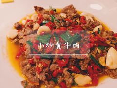 -炊烟小炒黄牛肉(中心印象城店)