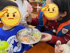 -伊顿幼儿园(天津上河雅颂校区)