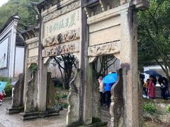 -严子陵钓台(富春江小三峡)