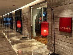 -北京王府井希尔顿酒店·秦唐中餐厅Chynna
