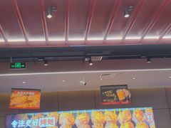 -管氏翅吧(马家堡店)