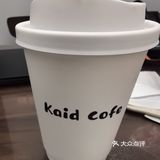 咖啡