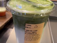 -去茶山(鸿通城店)