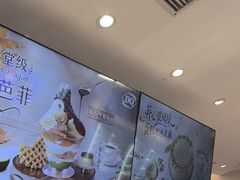 -DQ·蛋糕·冰淇淋(湖景东路店)