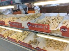 -炳记云饺(德政总店)