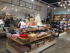 -三福(骡马市步行街店)