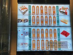 -清真·白记年糕(牛街北口店)
