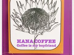 -HANA COFFEE(长寿路店)
