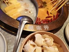 -热辣宗师·串串火锅(万达金街店)