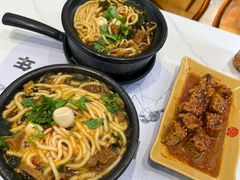 -姐弟俩土豆粉(西安小寨店)