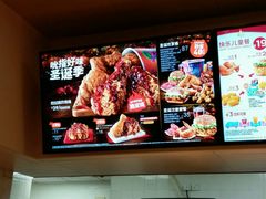 -肯德基(新凌云店)