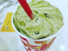 抹茶红豆-DQ·蛋糕·冰淇淋(金桥店)
