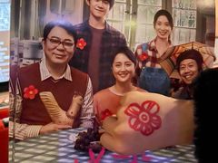 -成都百丽宫影城(LUXE太古里店)