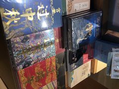 -新华文创·光的空间