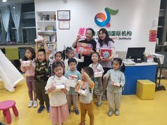 -美育儿童音乐舞蹈国际机构(浦东分校)