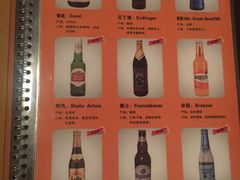 -Rural Tequila墨西哥餐厅(东川路店)