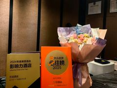 -万泊酒店(长沙五一广场国金中心店)