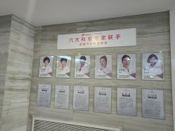 -大连新百佳妇儿医院