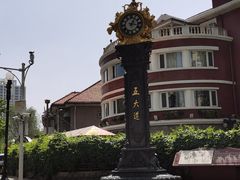 -天津五大道文化旅游区