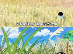 -汉堡王(上海虹口龙之梦)