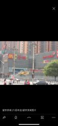 -克丽缇娜
