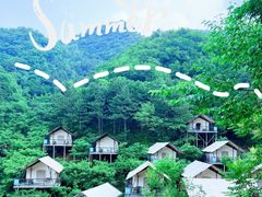 -北京山里寒舍度假酒店