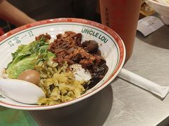 -卤大叔·广州牛杂(壹方城店)