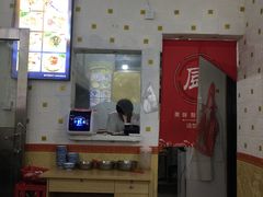 -古茗(金山大润发店)
