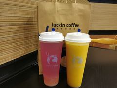 -瑞幸咖啡(水平方店)