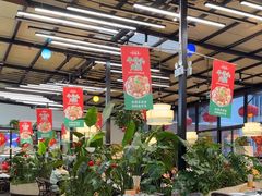 -杯莫亭(集里店)