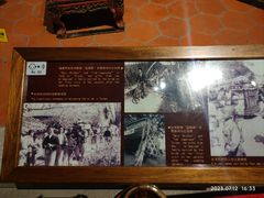 -中国闽台缘博物馆