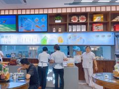 -勤德兴(湖滨路店)