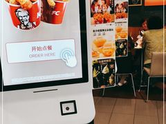 -肯德基(沪东店)