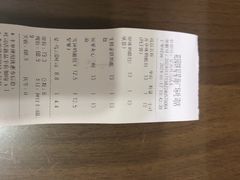 -花园饼屋·吐司蛋糕面包(星海店)