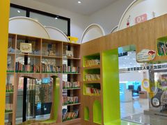 -饭米多蔻中英文绘本馆(苏州美罗店)