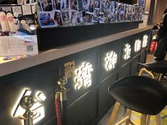 -寿奶茶·鲜奶与茶(合生汇购物中心店)